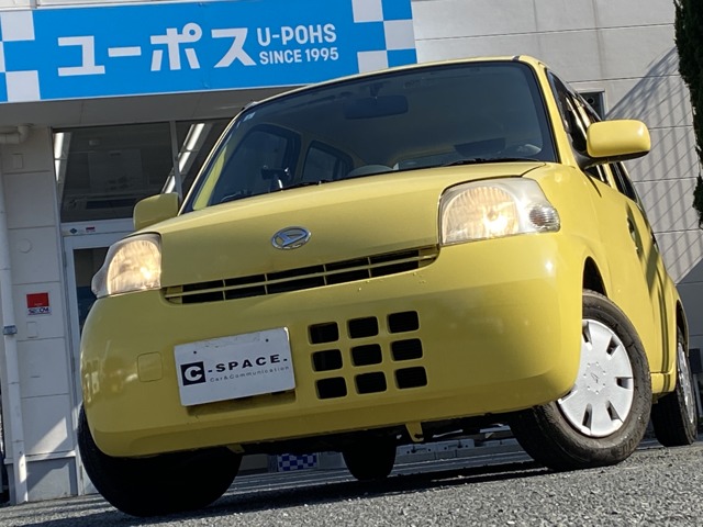 2009 Daihatsu Esse