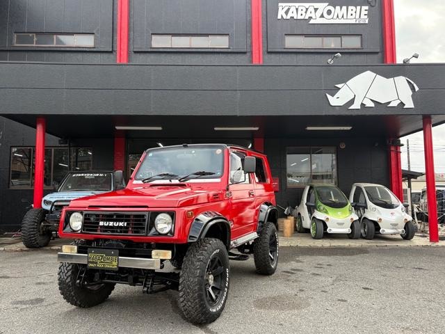 1993 Suzuki Jimny Sierra