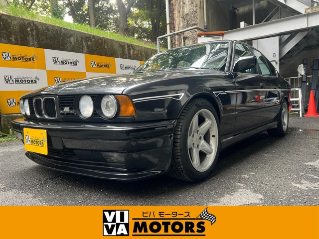 1990 BMW 5 Series