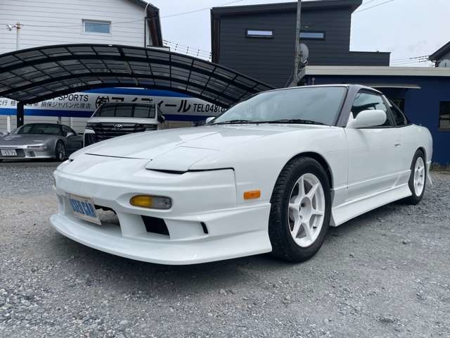 1996 Nissan 180SX