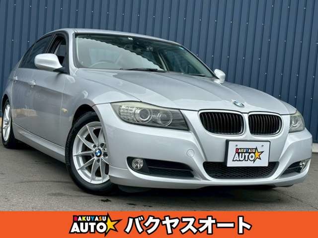 2011 BMW 3 Series