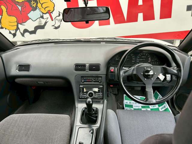 1992 Nissan Silvia – thumbnail 2