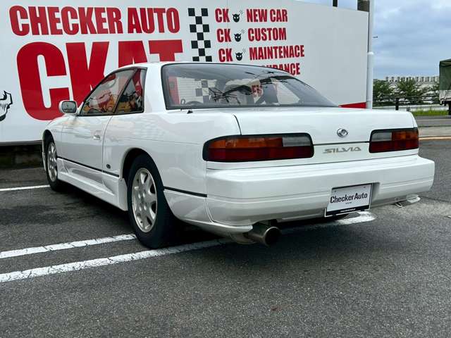 1992 Nissan Silvia – thumbnail 3