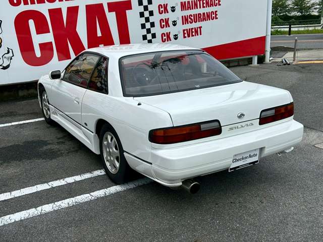 1992 Nissan Silvia – thumbnail 4