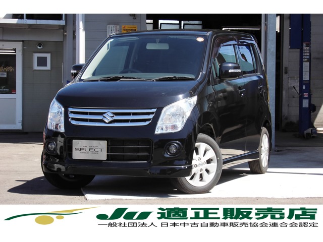 2010 Suzuki Wagon R