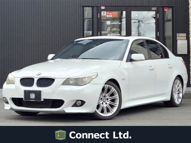 2005 BMW 5 Series
