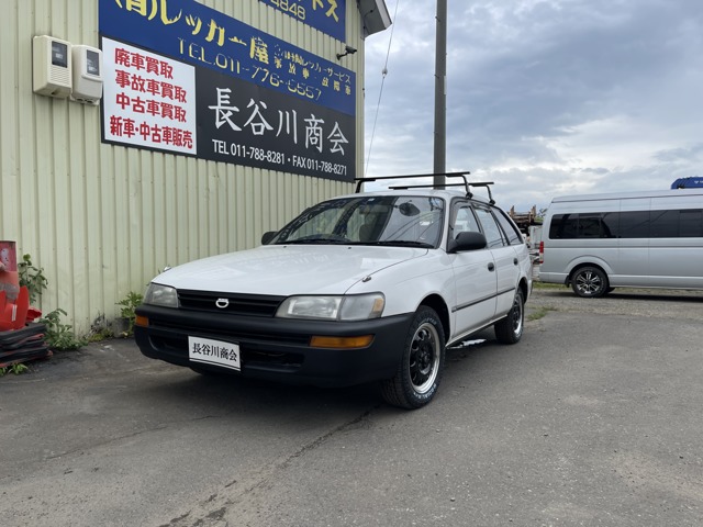 1992 Toyota Corolla Van