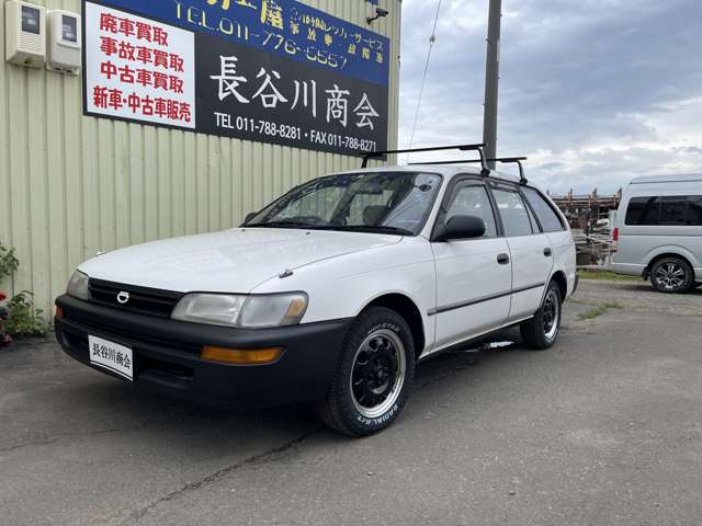 1992 Toyota Corolla Van – thumbnail 4