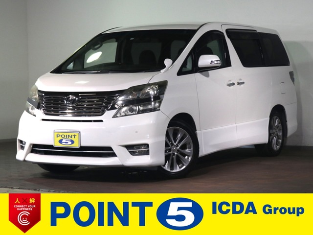 2010 Toyota Vellfire