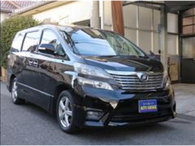 2010 Toyota Vellfire