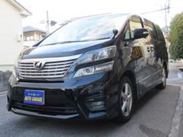 2010 Toyota Vellfire – thumbnail 2