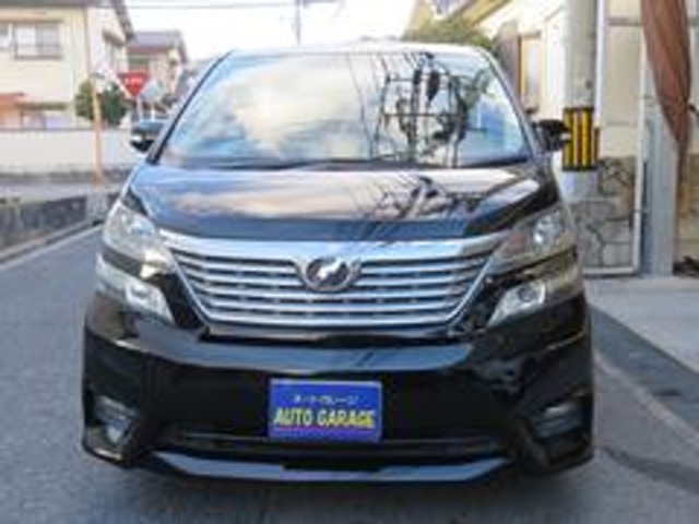 2010 Toyota Vellfire – thumbnail 3
