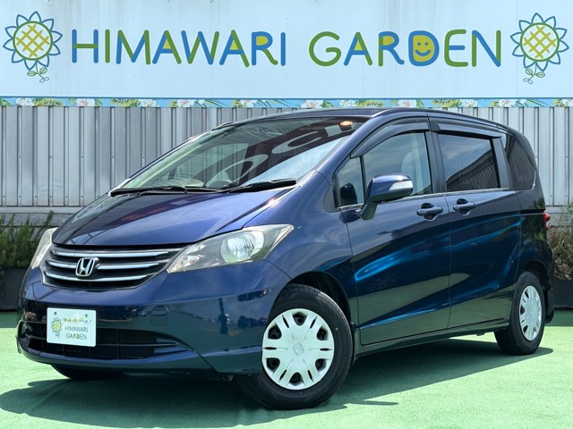 2009 Honda Freed