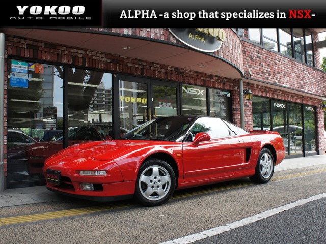 1991 Honda NSX