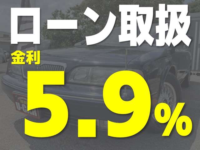 1993 Nissan Infiniti Q45 – thumbnail 3