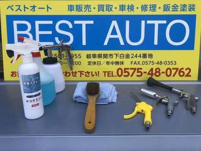 1993 Nissan Infiniti Q45 – thumbnail 4