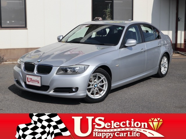 2011 BMW 3 Series