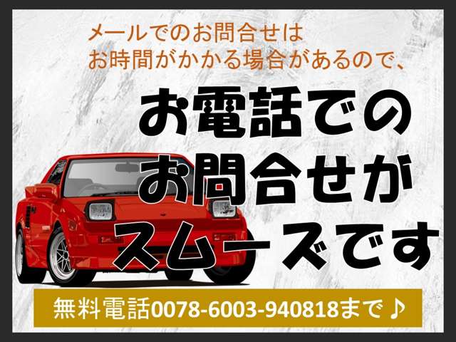 2008 Daihatsu Tanto – thumbnail 2