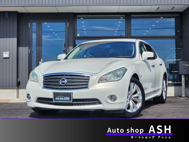 2010 Nissan Fuga