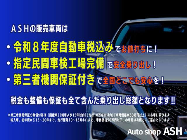2010 Nissan Fuga – thumbnail 3