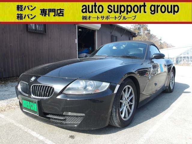 2007 BMW Z4