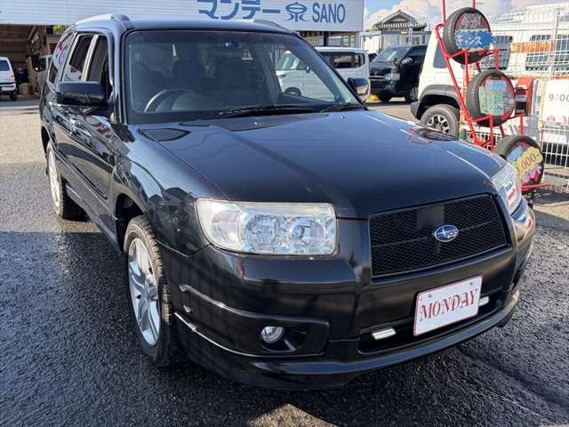 2007 Subaru Forester – thumbnail 3