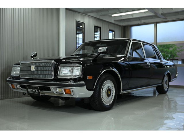 1994 Toyota Century