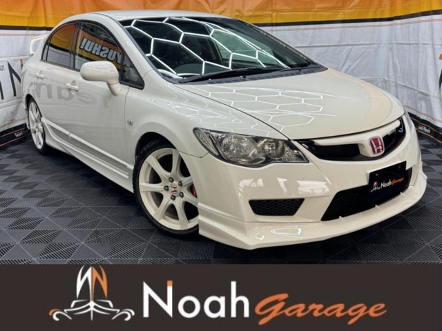 2008 Honda Civic Type R