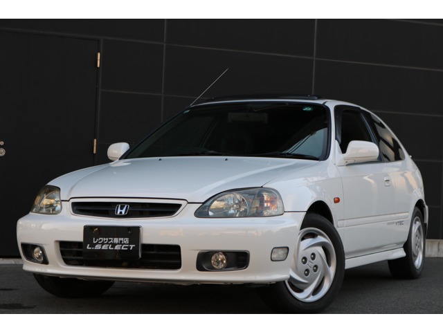 1999 Honda Civic