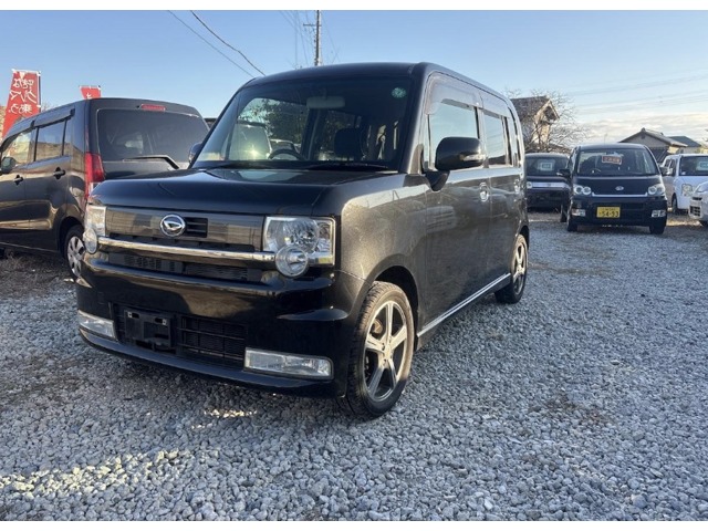 2010 Daihatsu Move Conte