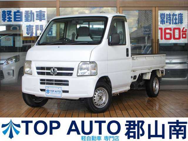 2004 Honda Acty Truck