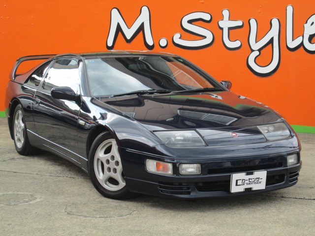 1991 Nissan Fairlady Z
