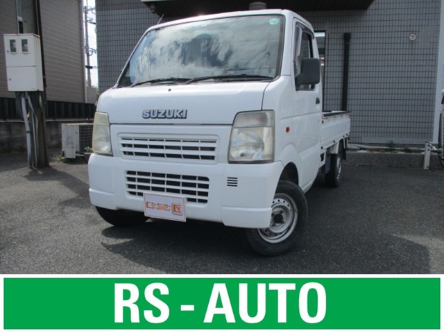 2006 Suzuki Carry