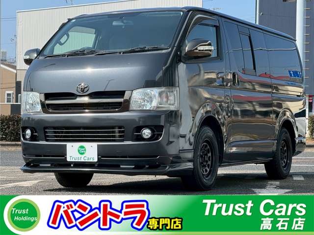 2005 Toyota Regius Ace