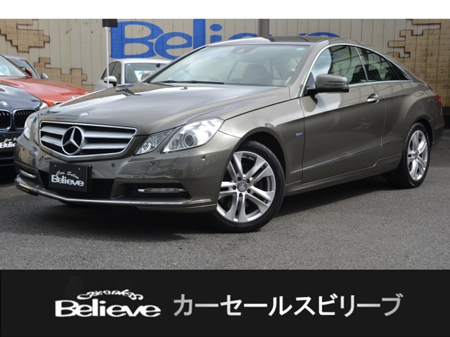 2011 Mercedes-Benz E-Class Coupe