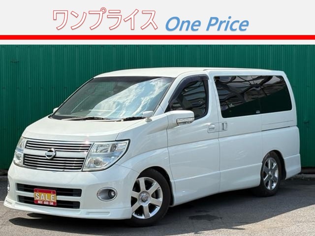 2007 Nissan Elgrand