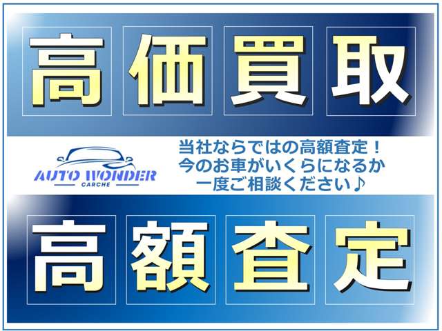 2007 Daihatsu Atrai Wagon – thumbnail 4