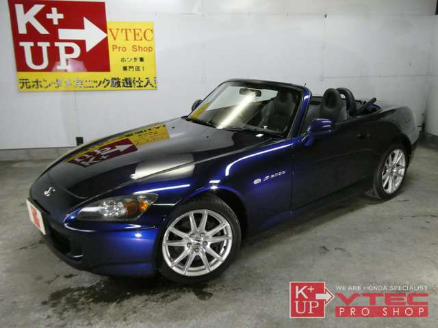 2004 Honda S2000 – thumbnail 2
