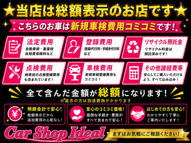 2009 Daihatsu Move – thumbnail 2