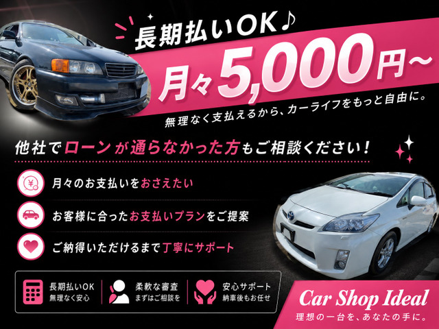 2009 Daihatsu Move – thumbnail 4