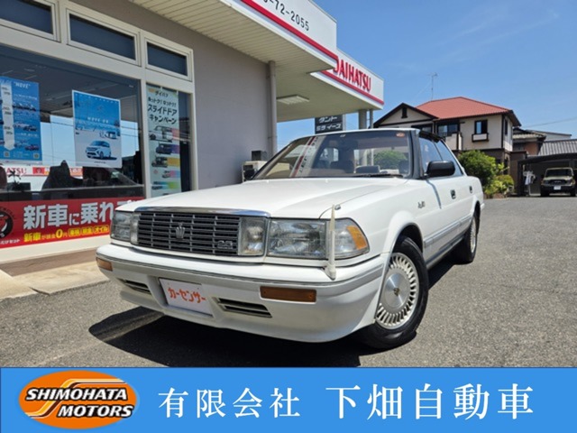 1991 Toyota Crown