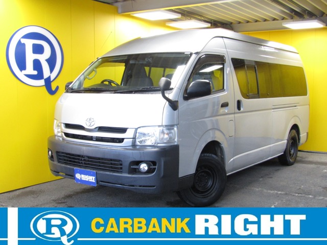 2009 Toyota Regius Ace