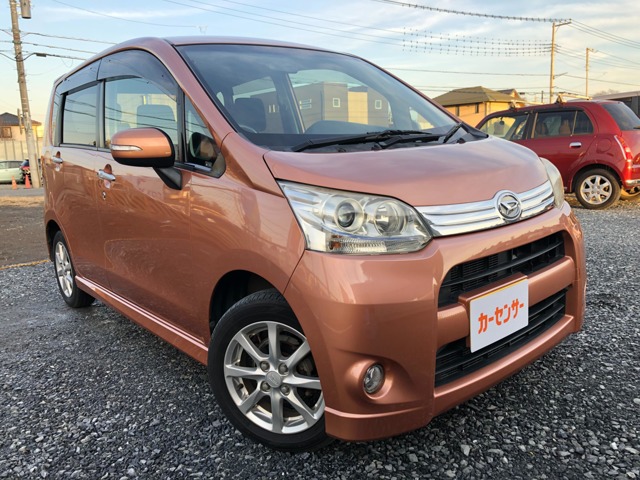 2010 Daihatsu Move