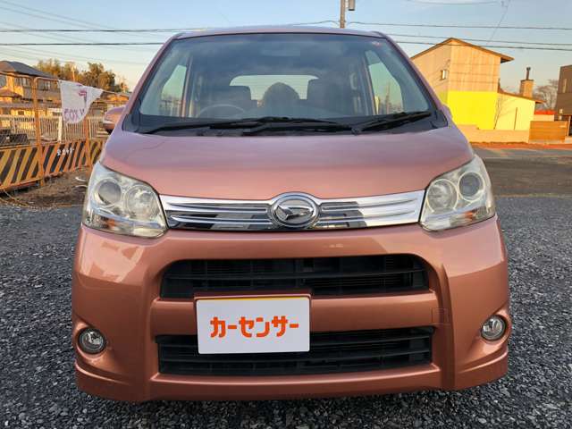 2010 Daihatsu Move – thumbnail 2