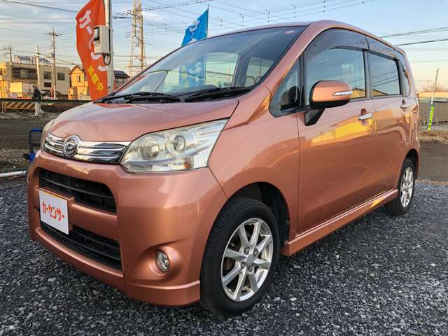 2010 Daihatsu Move – thumbnail 3