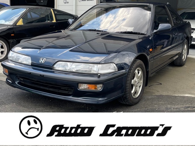 1992 Honda Integra