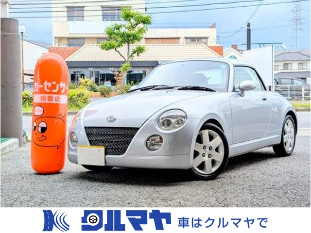 2003 Daihatsu Copen