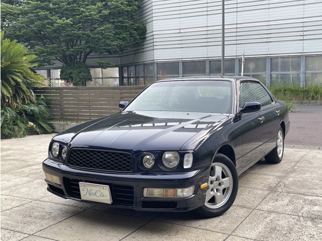 1997 Nissan Gloria