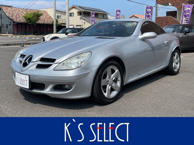 2008 Mercedes-Benz SLK-Class