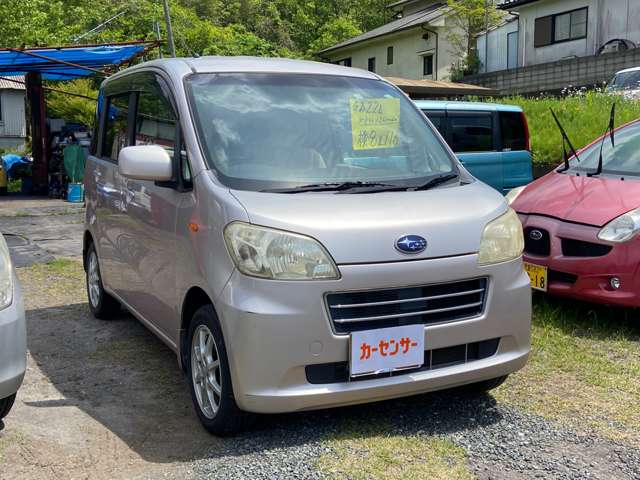 2010 Subaru Lucra – thumbnail 2